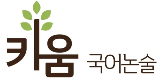 KakaoTalk_20230925_205639486---700.avif-crop